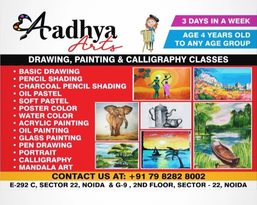 Aadhya Creations Classes